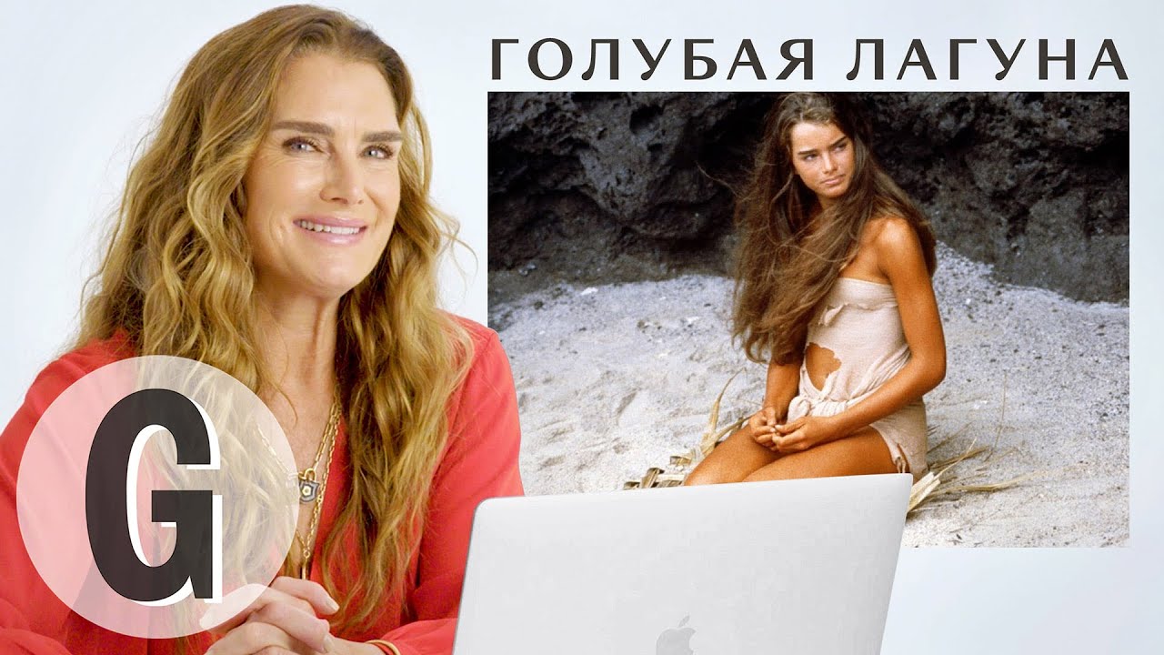 Брук Шилдс о своих лучших образах: от «Голубой лагуны» до «Замка к Рождеству»