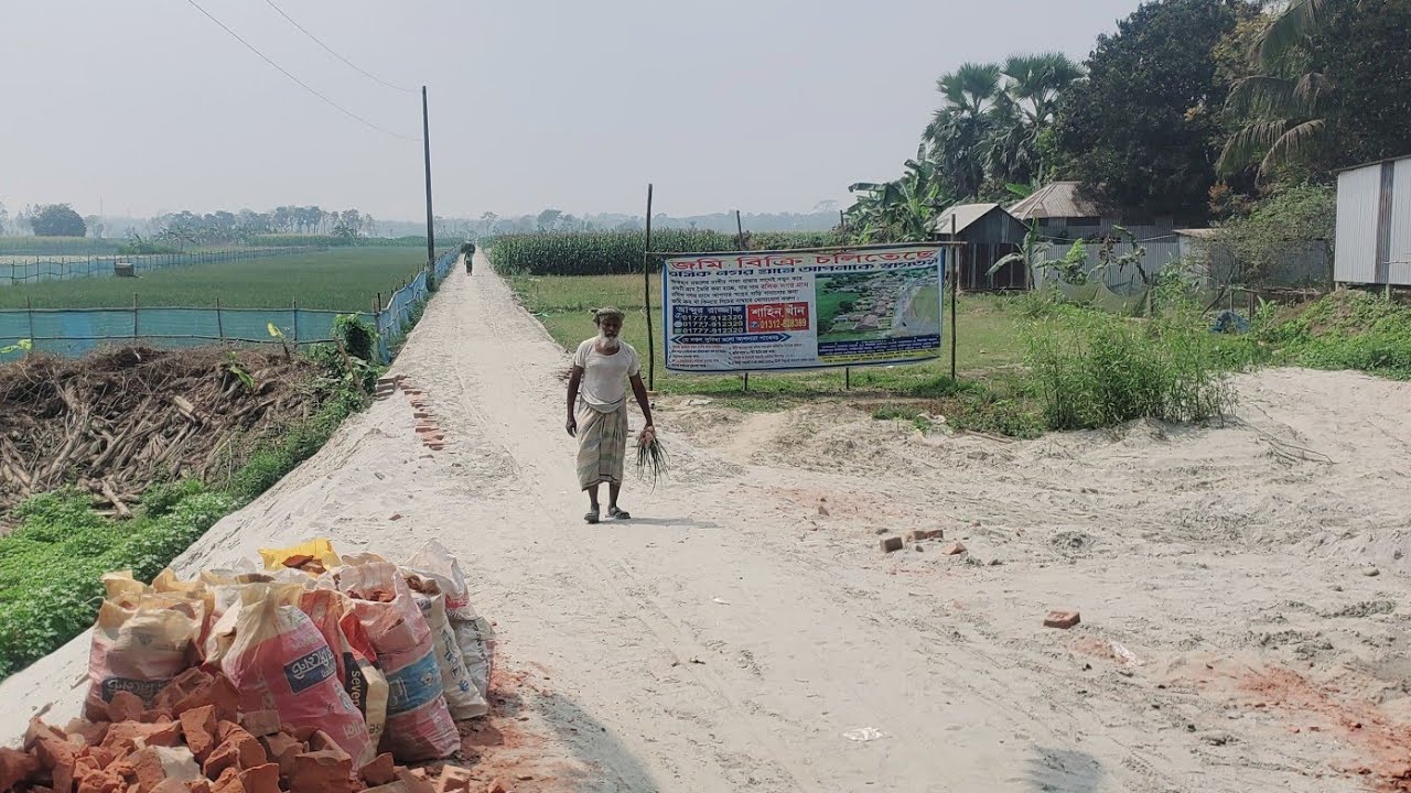 আর্জেন্ট,ফরিদপুর জেলার,সদর থানার মধ্যে রসিক নগড় গ্রামে জমি বিক্রি করা হবে।মোবাইল:০১৭৭৭-৯১২৩২০
