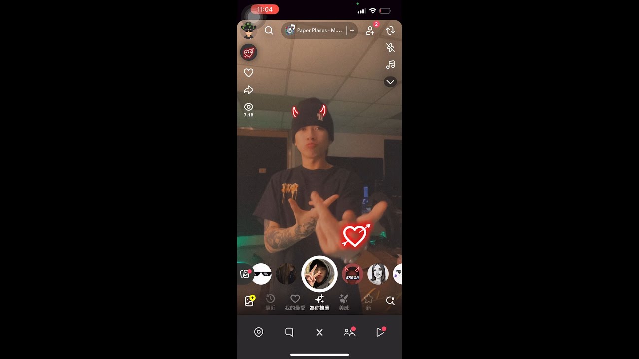 ProdiG - Don't You Like ( Vertical VideoI )