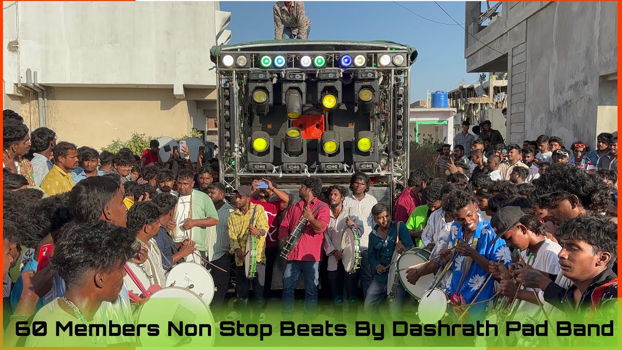 Dashrath Pad Band with 60 Members Non-Stop Beats At Kondapochamma Jathara 2025|Full Halchal|#padband