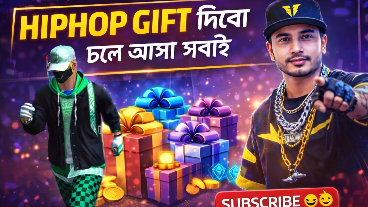 Diamond gift চলে আসো সবাই 🤩🤩🤩