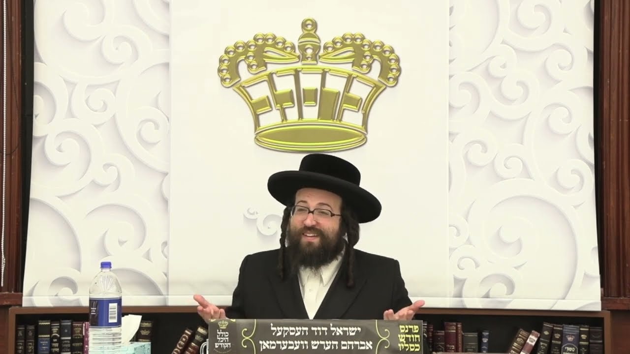 ר' יואל רוטה - באלאנצירטע בודזשעט - ה' וישלח תשפ''ה לאברכים - R' Yoel Roth