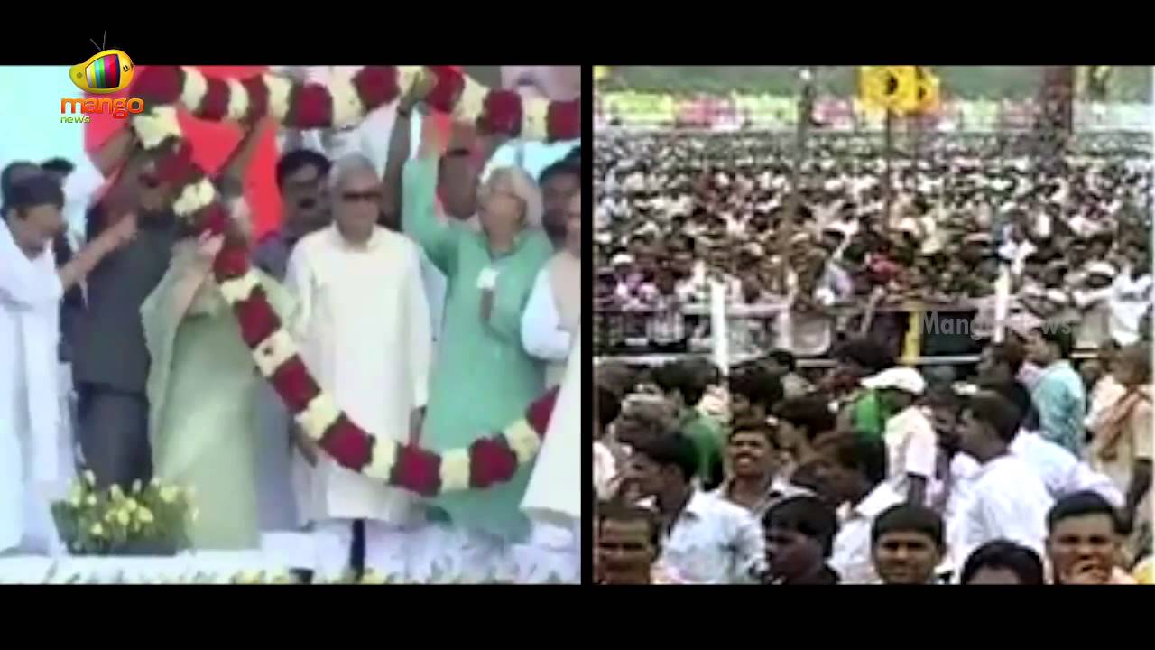 Nitish Kumar Full Speech | Government Retracted from Land Acquisition Bill | Swabhiman Rally