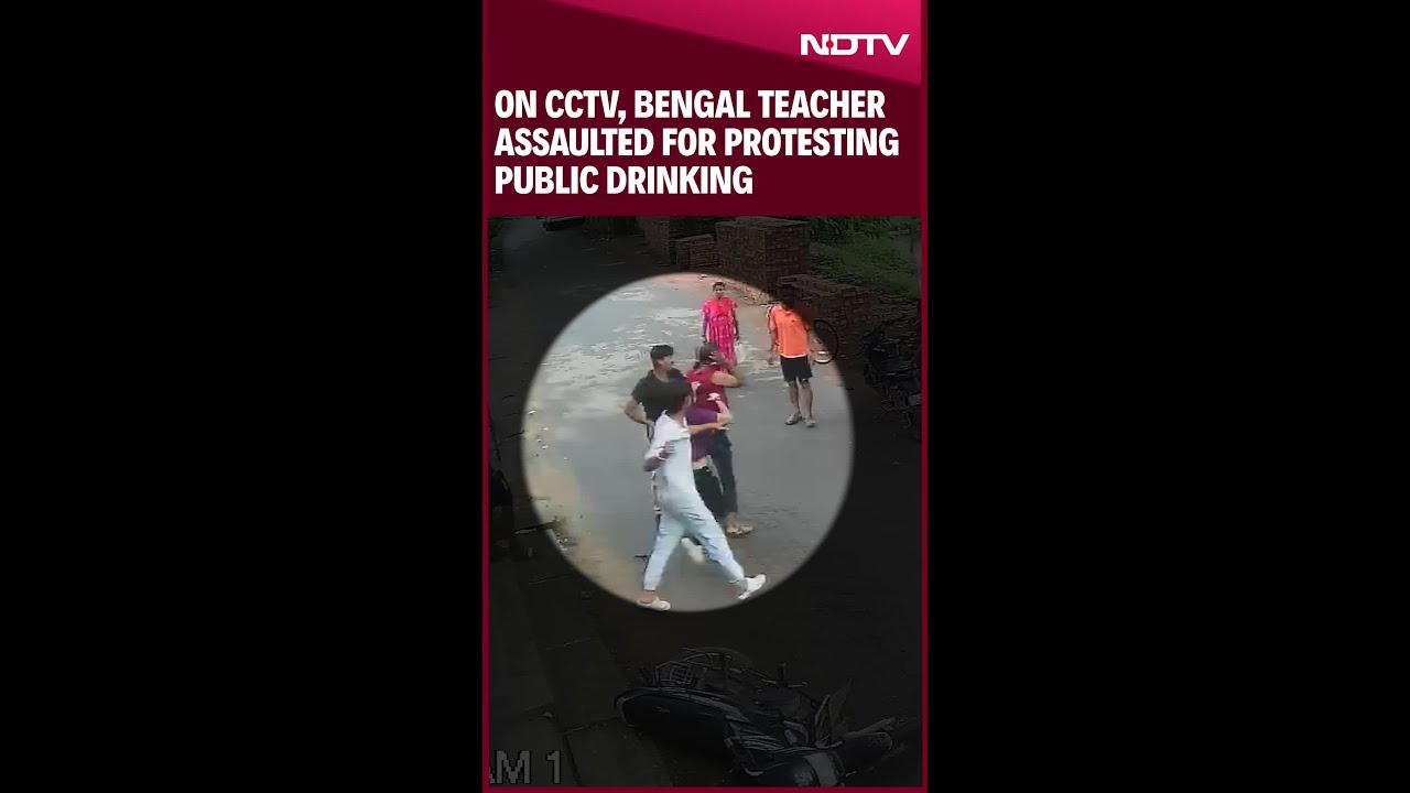 West Bengal News | Teacher Assaulted For Protesting Public Drinking | 5 Arrested