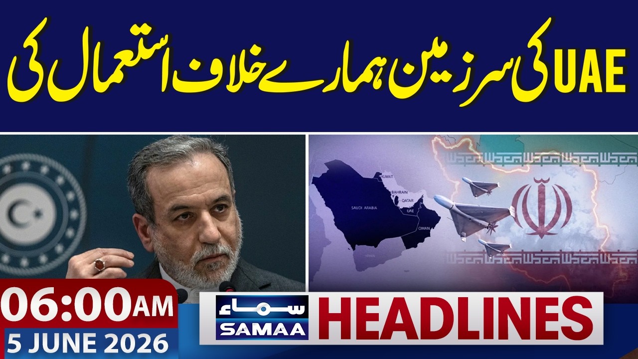 Iran-US War | UAE's land used against us, Abbas Araghchi | 6 AM News Headlines | Samaa TV