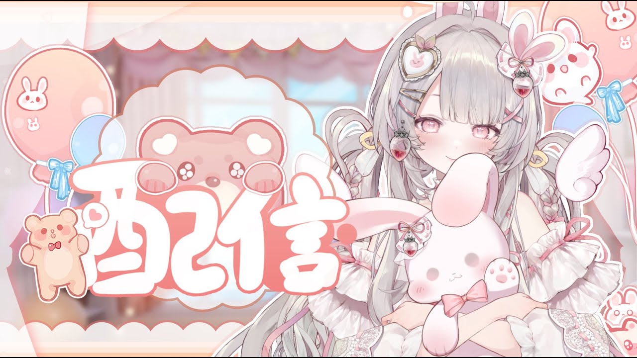 2/25 傳說對決 繼續邁向爬S之路