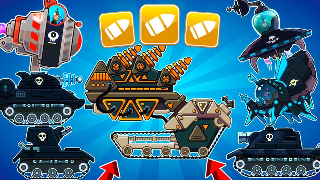 ОНА САМАЯ МОЩНАЯ! ТАНК БАТАРЕЯ с Бустером БОЛЬШАЯ ПУЛЯ против ВСЕХ БОССОВ в Hills of Steel