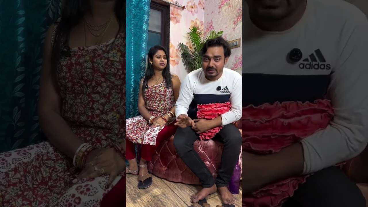 এই রকম অ প মা ন 🙄
