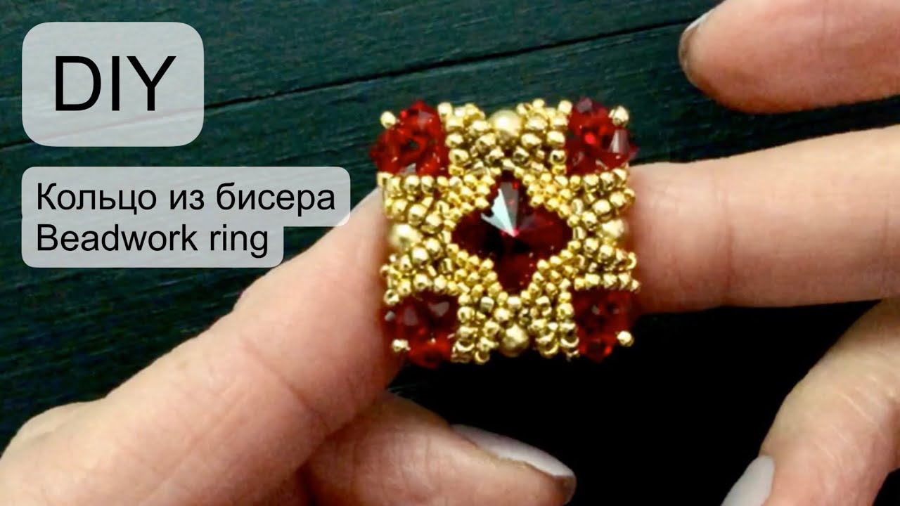 Beaded ring tutorial #diy #tutorial #ring #beadwork (2020)