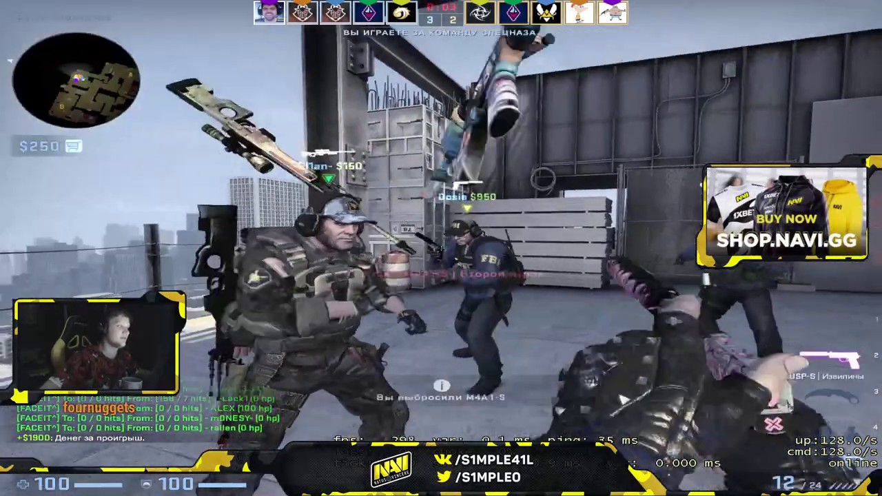 S1mple stream (40 kills) Fpl Vertigo | 06 30 2020