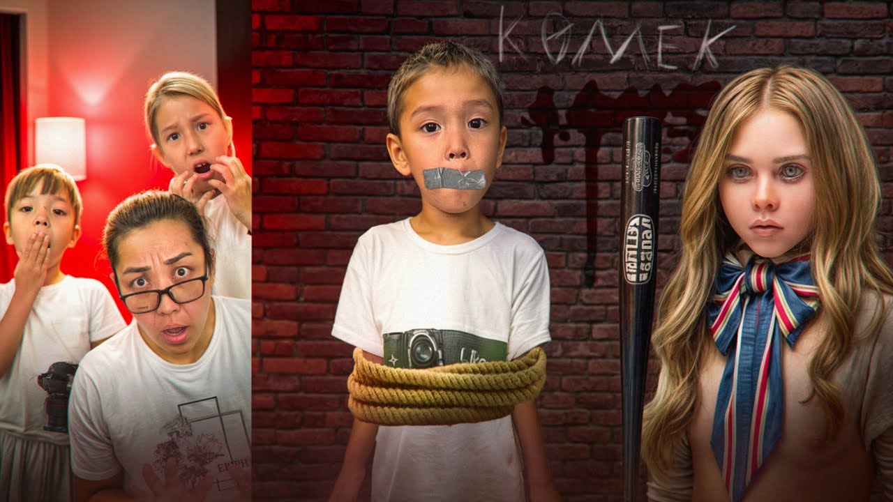 МЕГАН ЕРКЕТАЙДЫ ҰРЛАП КЕТТІ😱🤯| МЕГАННЫҢ СИҚЫРЛАРЫ🧙🏻‍♀️🫣🤫