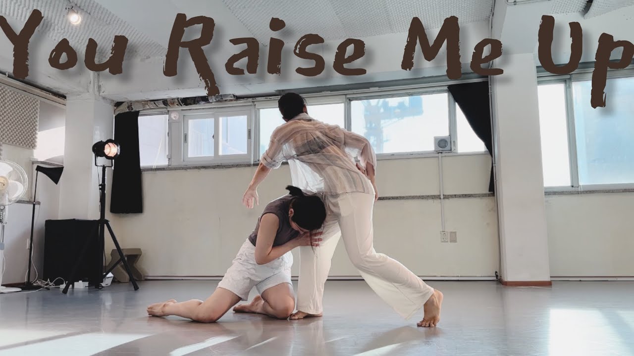 [Contemporary-Lyrical Jazz] You Raise Me Up - Celtic Woman Choreography. MIA | 댄스학원 | 재즈댄스 | 컨템리리컬재즈