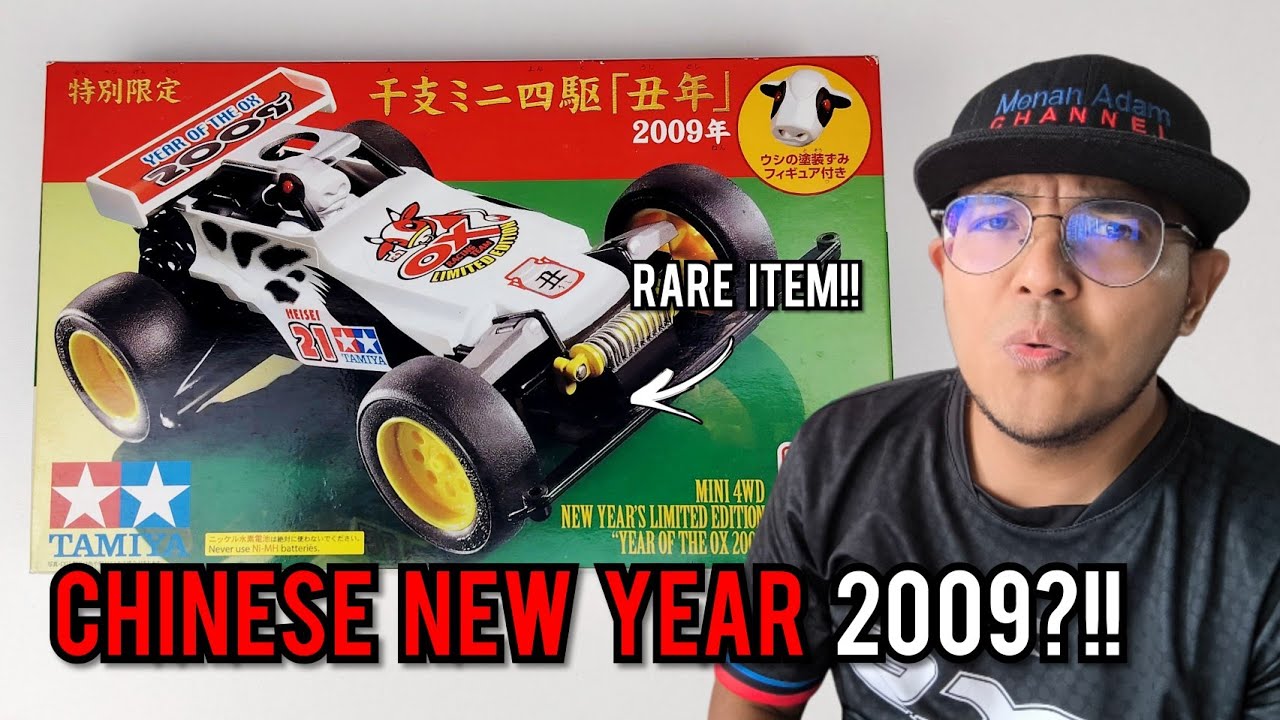 UNBOXING COLLECTORS ITEM!! TAMIYA CHINESE NEW YEAR 2009!!