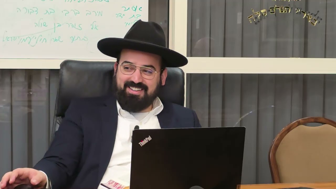 הרב תמיר אוקנין- בן איש חי - פרשת מקץ - חנוכה - ה תשפ