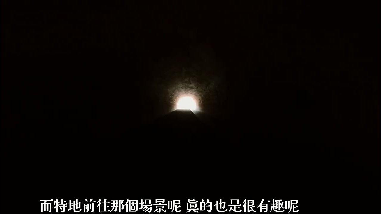 20260217崎頂子母隧道 #機車旅行  #台灣風景