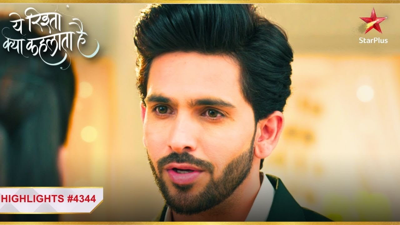 Armaan ne dikhaayi samajhdaari! | Yeh Rishta Kya Kehlata Hai |Ep.4344|Highlights|Mon-Sun|9:30PM