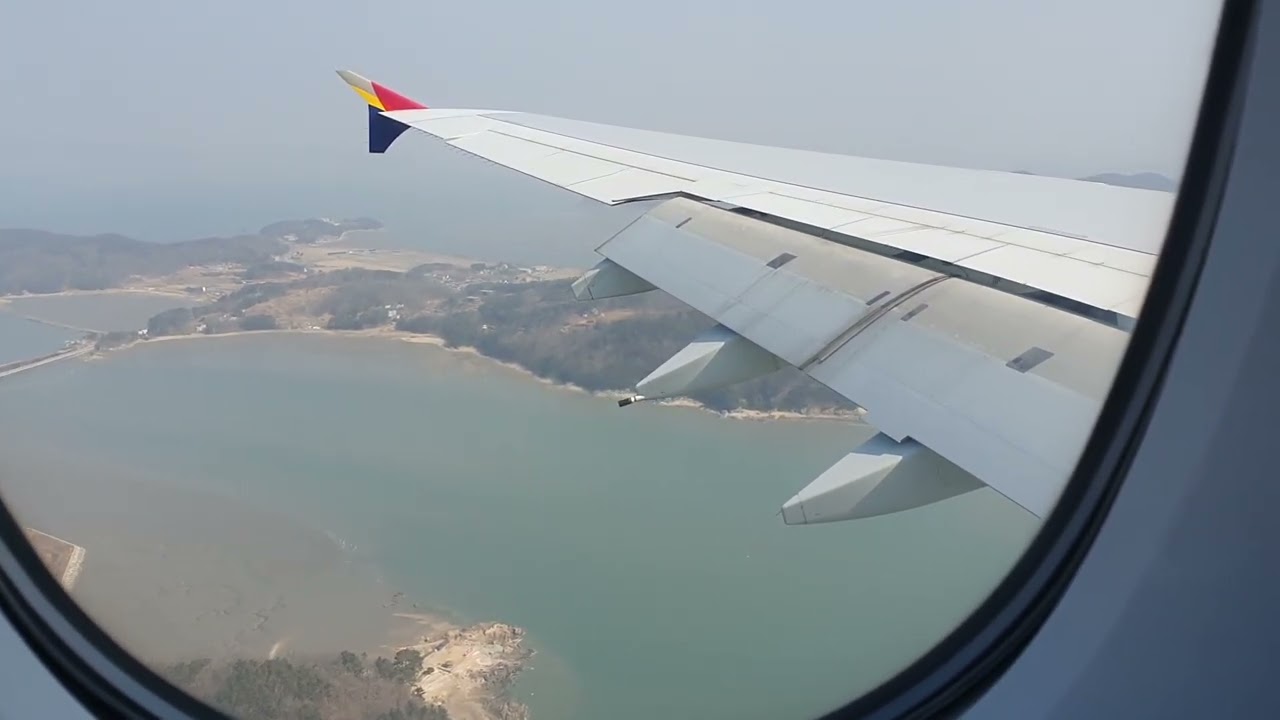2021.02.21 13:13 #인천 #인천공항 #남풍착륙 #북쪽진입 #강화도