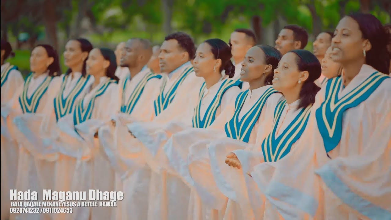Sidaamu Afoo Baaja qaqa'le Mezemeran Feb 07, 2026