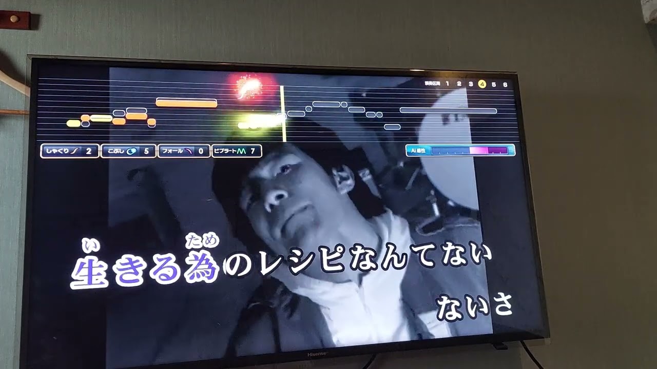 Mr.Children終わりなき旅