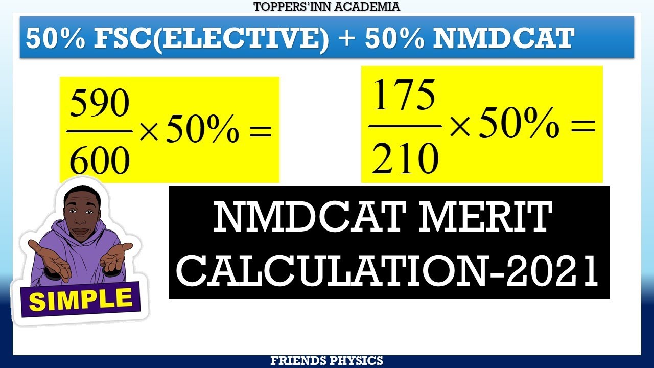 MDCAT 2021 MERIT FORMULA | HOW TO CALCULATE MDCAT MERIT 2021 | FRIENDS PHYSICS