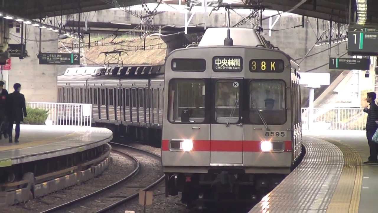 【響くモーター音!】 東急8500系･8590系 凄い残響