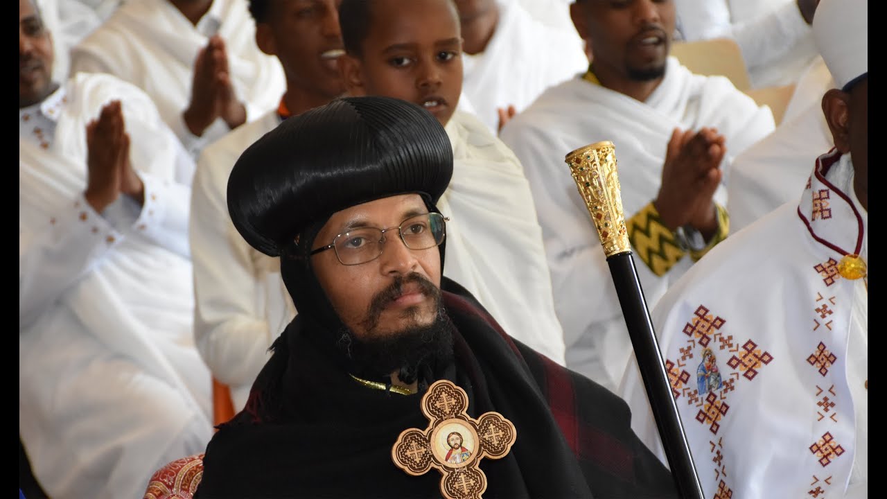 መበል 2ይ ዓመት ጉባኤ ትምህርቲ ሰንበት ንኡስ ሃገረ ስብከት ጀርመን 08.06.2024