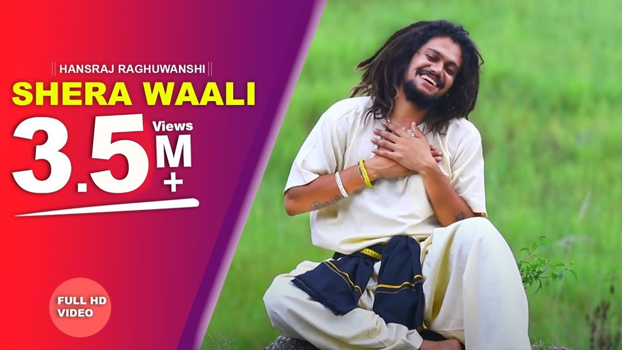 Shera Waali || Official Video ||Navrati Special  || Hansraj Raghuwanshi || Baba ji