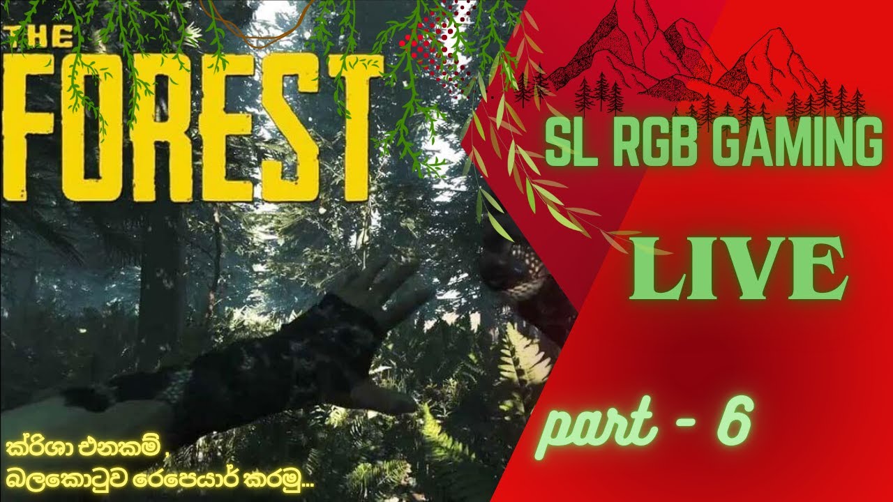 THE FOREST  (PART-6  WITH GHOST & KIRISHAN
