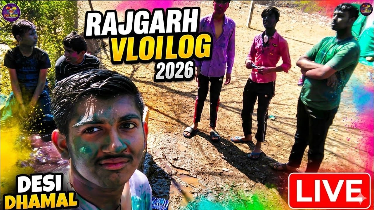 Holi vlog on 2026||M.P Rajgarh||#souravjoshivlogs #rajgarh #vlog