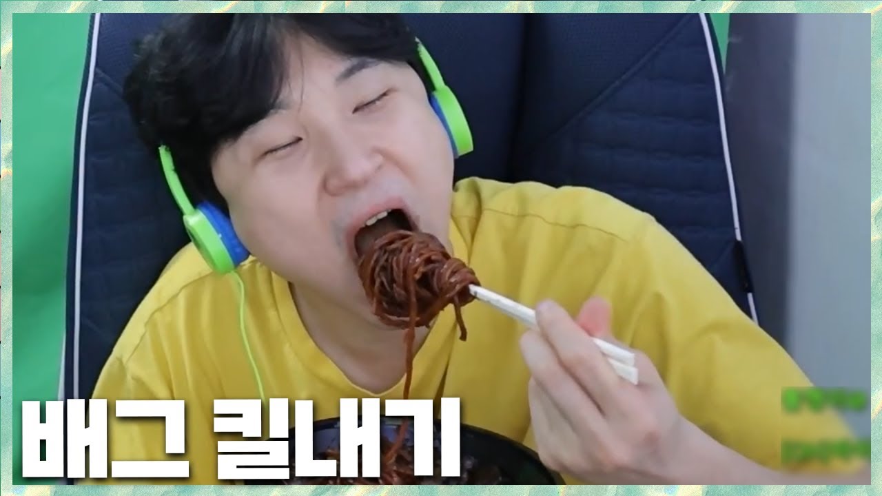 킬내기로 복구 갑니다.. 배그 킬내기 2024.2.21 풀영상