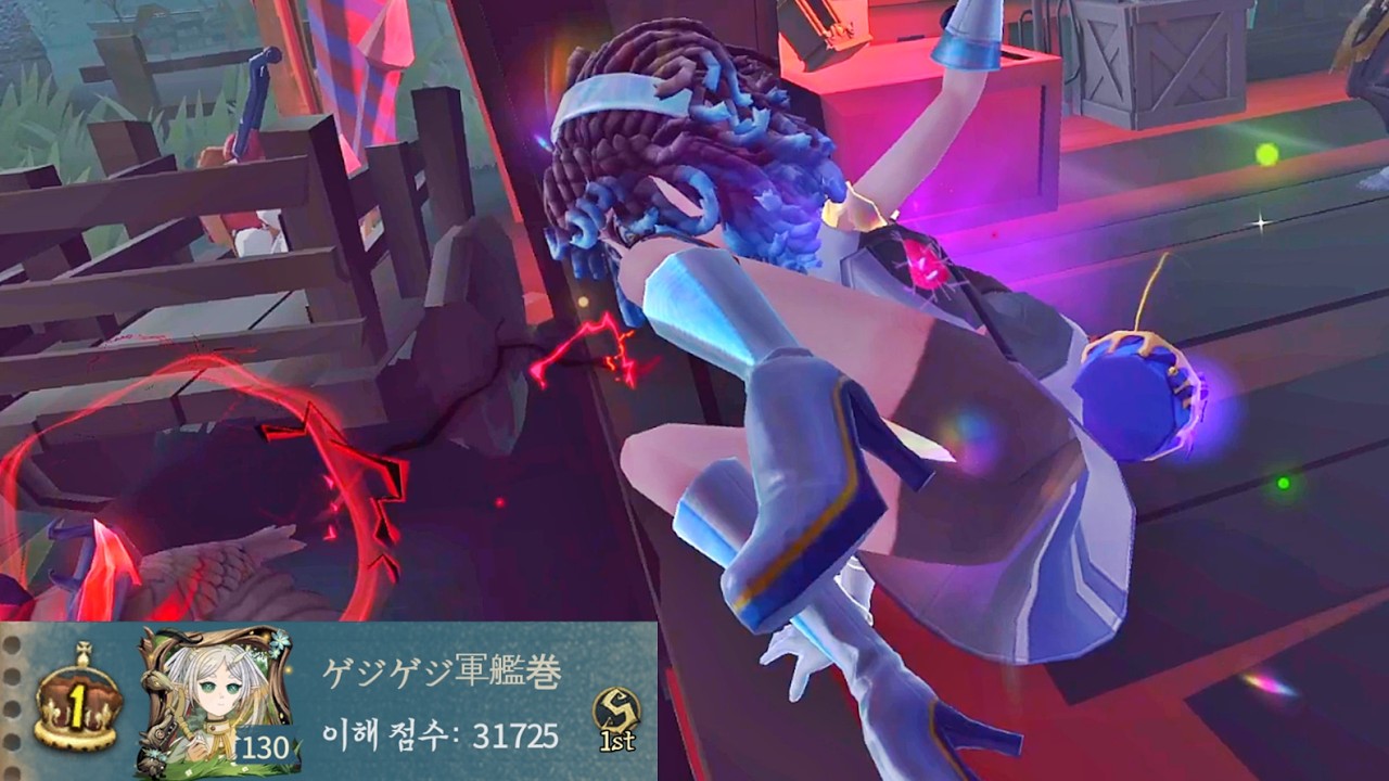 【제5인격】카키리 패배시키는 궁수1위팀🔥
