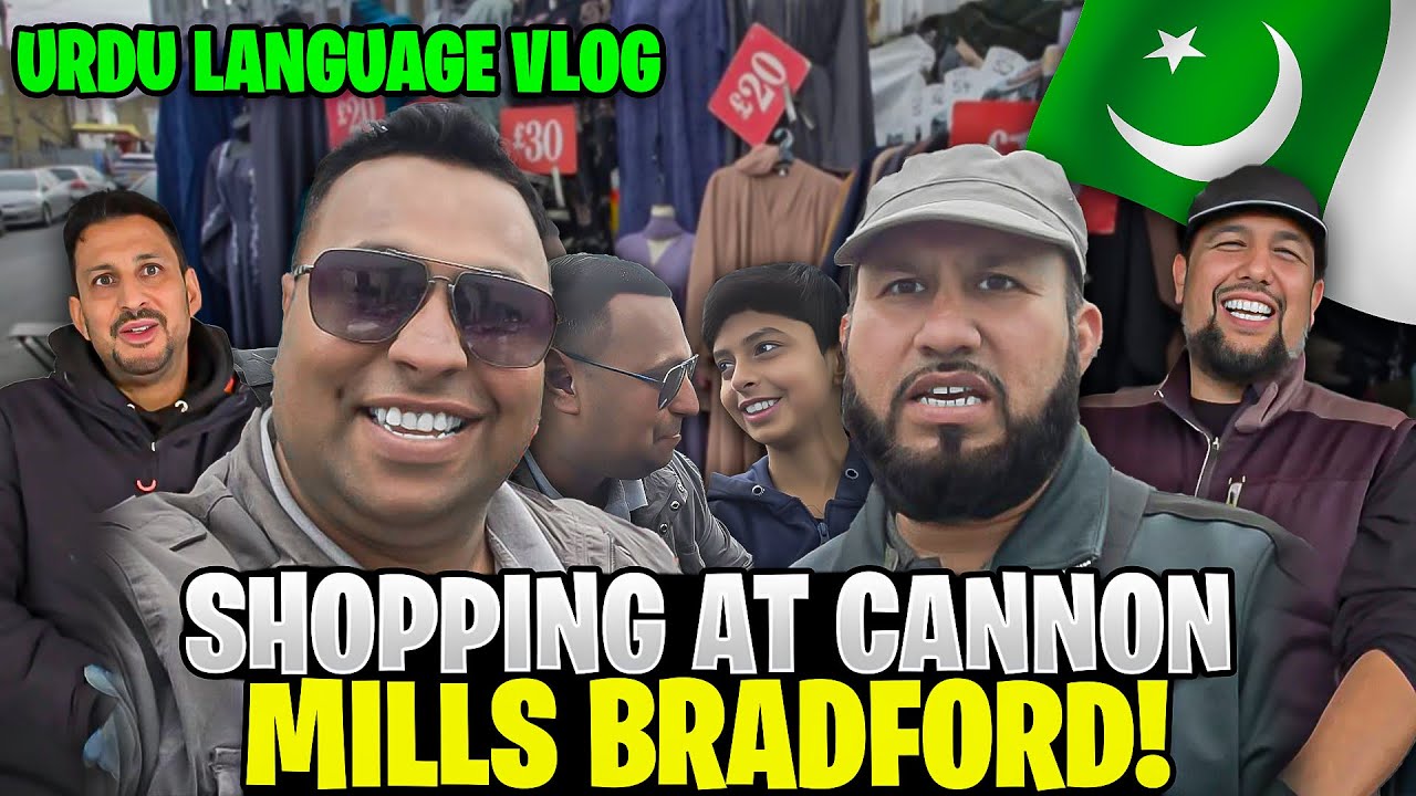 Cannon Mills Bradford | Kashifs World 