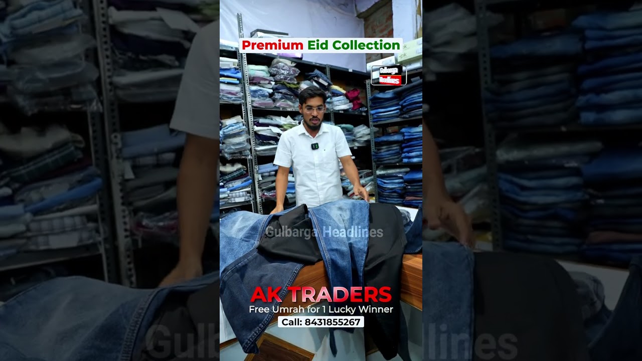 Stylish Shayan Armani kurtas and new Mens & Kids collection now available at AK Traders, Gulbarga...