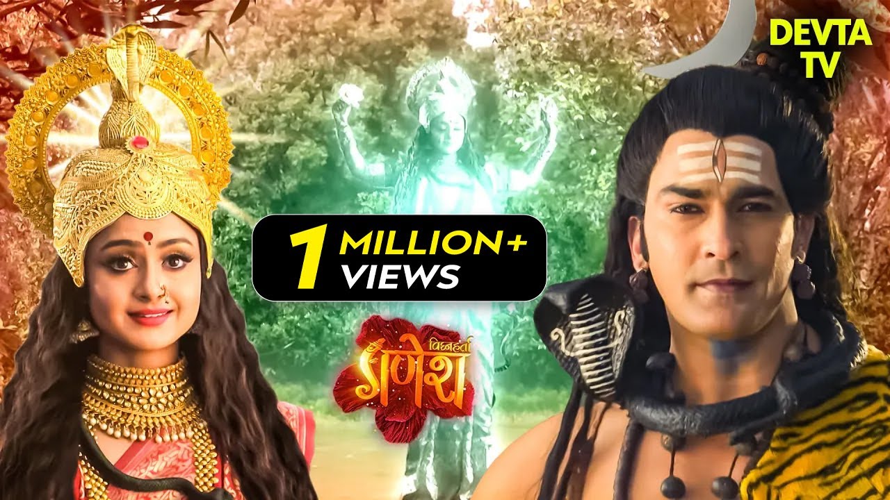 कैसे हुआ था देवी मनसा का जन्म? | Vighnaharta Ganesh | Hindi TV serials