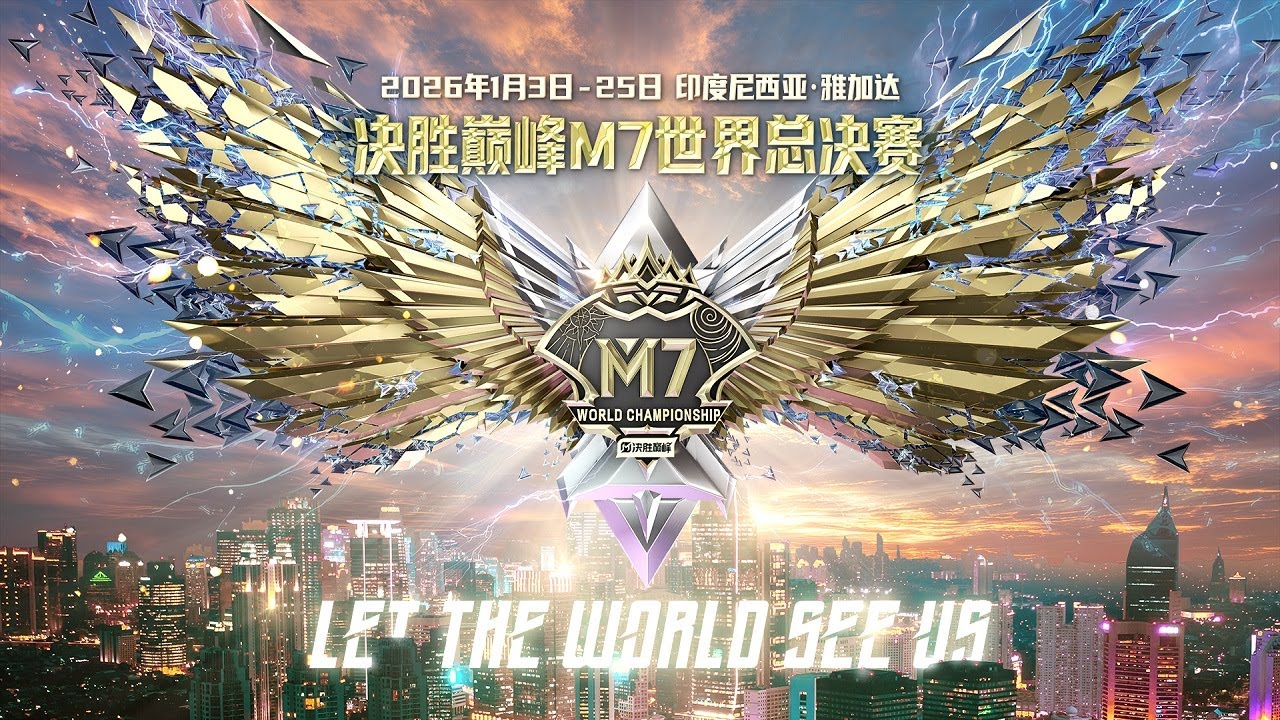 M7 World Championship  Day7