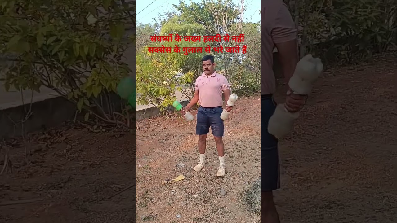 #deshi