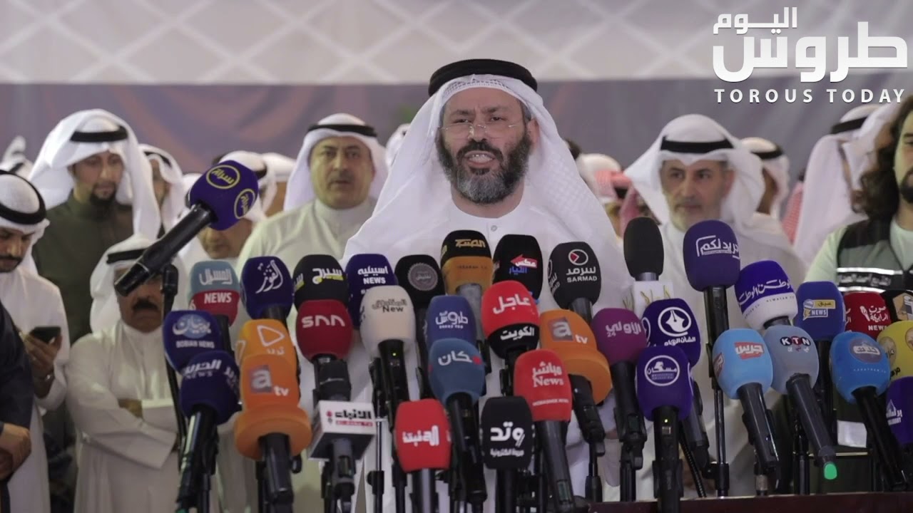 خطاب فيصل المسلم الأول بعد عودته إلى الكويت