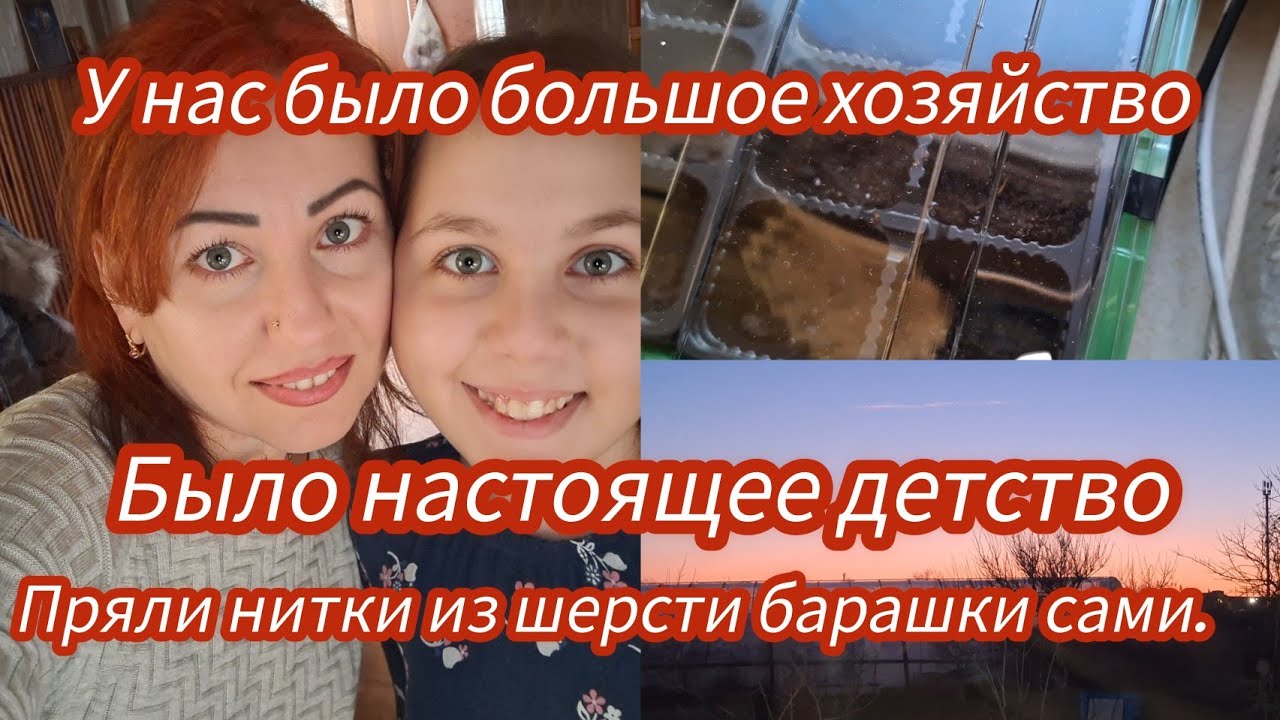 Ответ на комментарий.Смогу ли я жить в квартире?Есть новости по жилью?#мариуполь #мариупольсегодня 