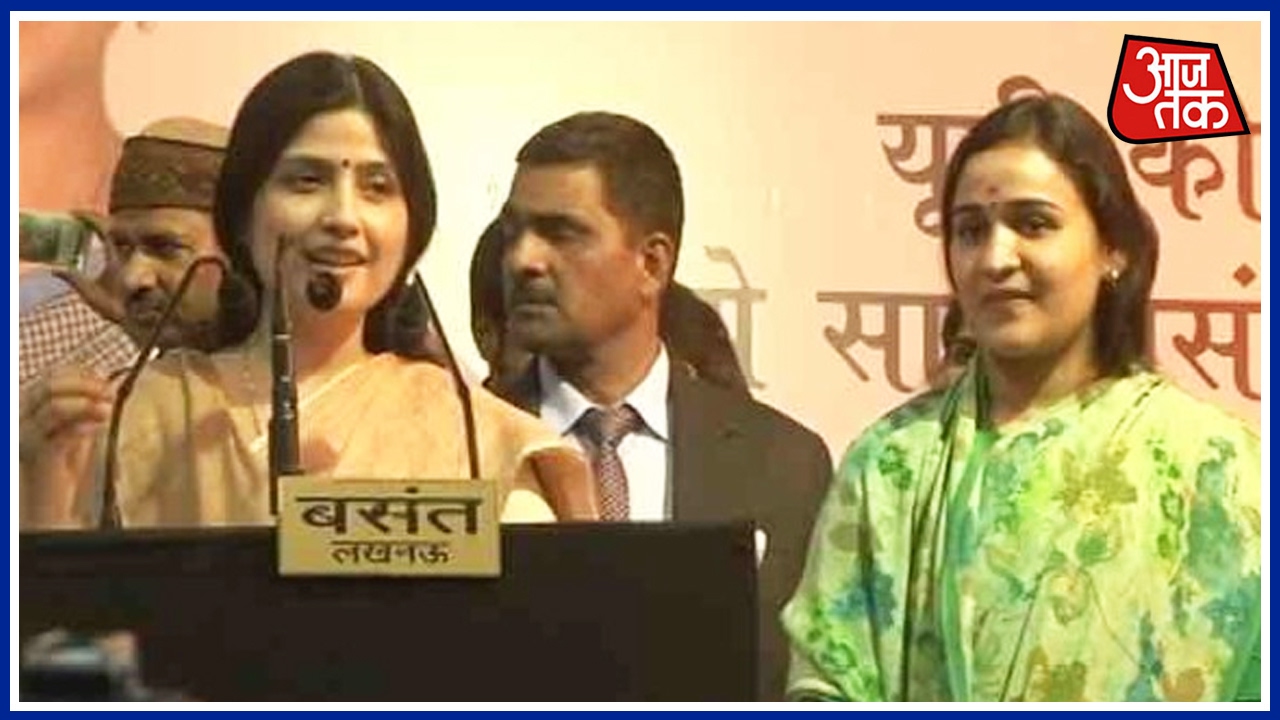 Entire Samajwadi Family Garners Vote For Aparna Yadav