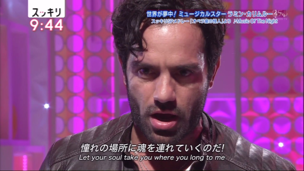 Ramin Karimloo / HIGHFLYNG,ADORED  / Music Of The Night / ラミン・カリムルー Musical Evita エビータ　2018.06.29