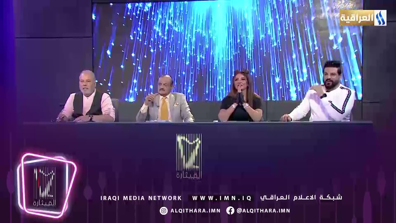 المتسابق علي حميد #برنامج_القيثارة