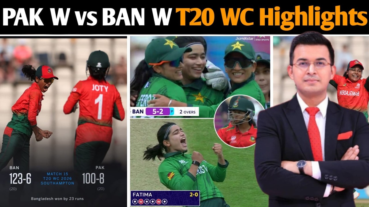 PAKw vs BANw T20 World Cup 2026 Highlights | Pakistan  Shoking Collapse!