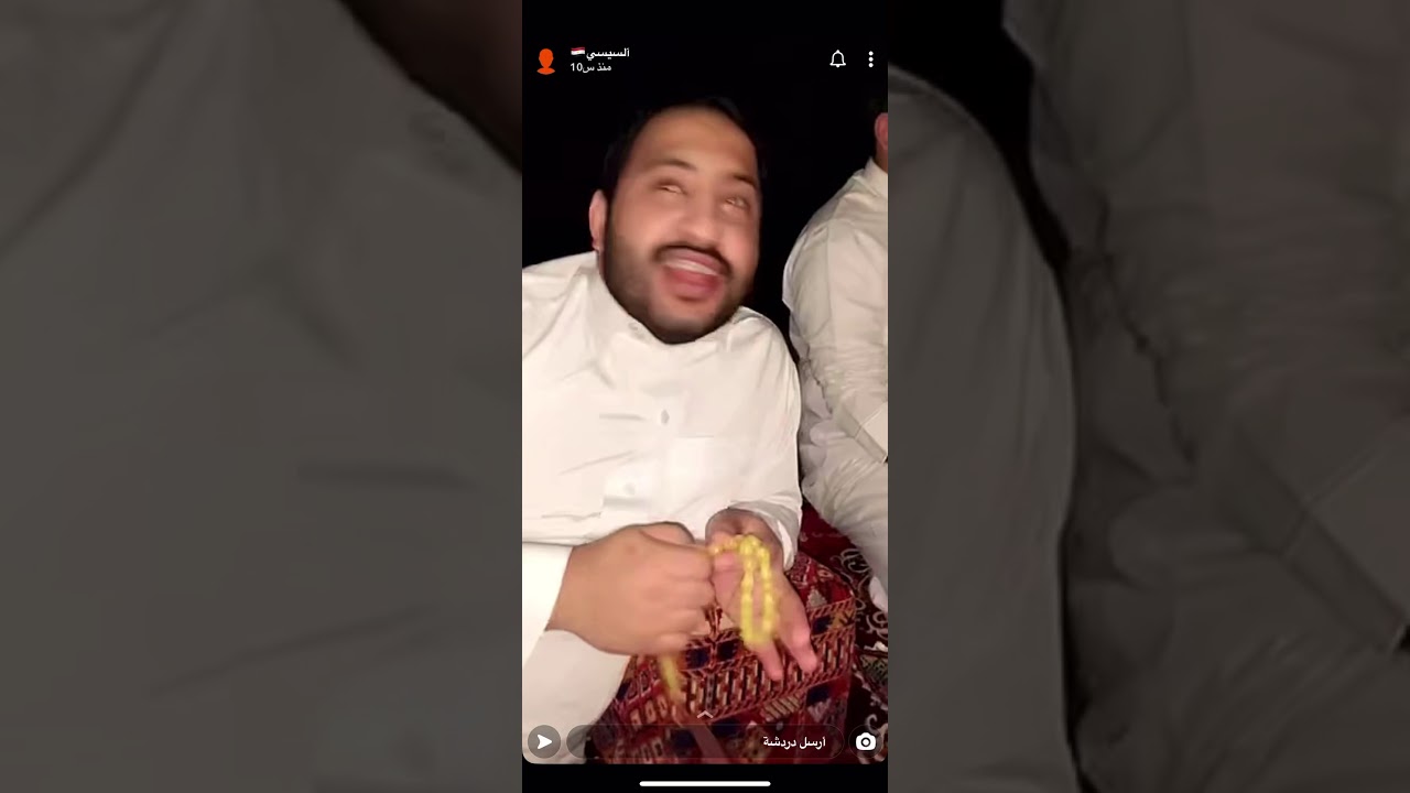 طقطقة ابو احمد على واحد من ربعه شرشحه شرشحه