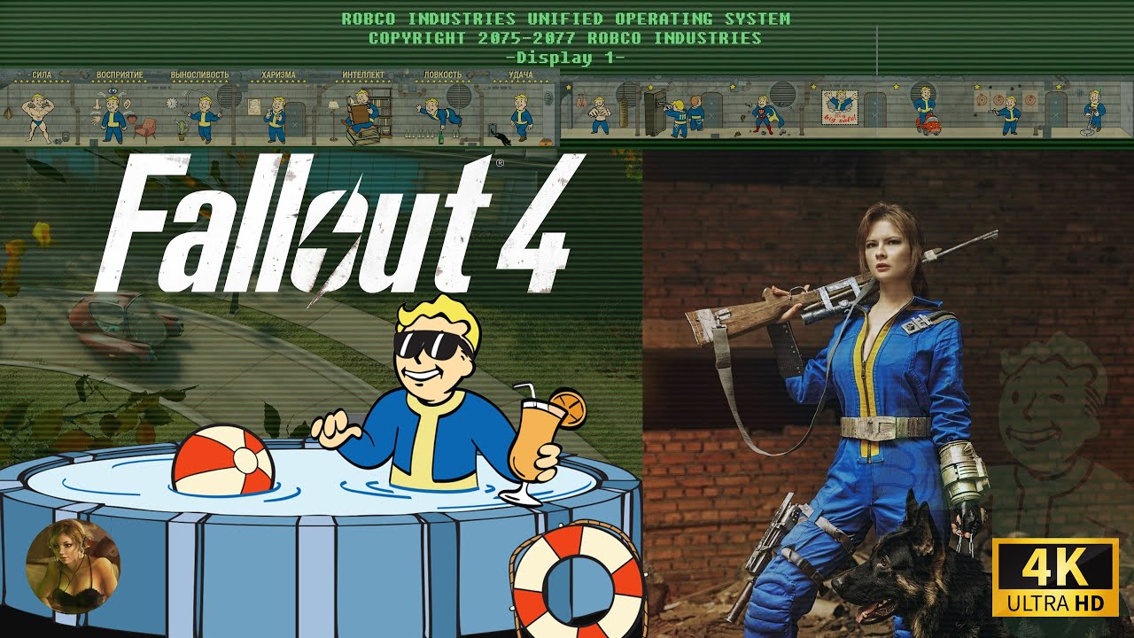 Fallout 4 ➤ 4K | PC ➤ Режим: Выживание ➤ Без смертей ➤ Полное Погружение ➤ Даймонд Сити ➤ Серия 3