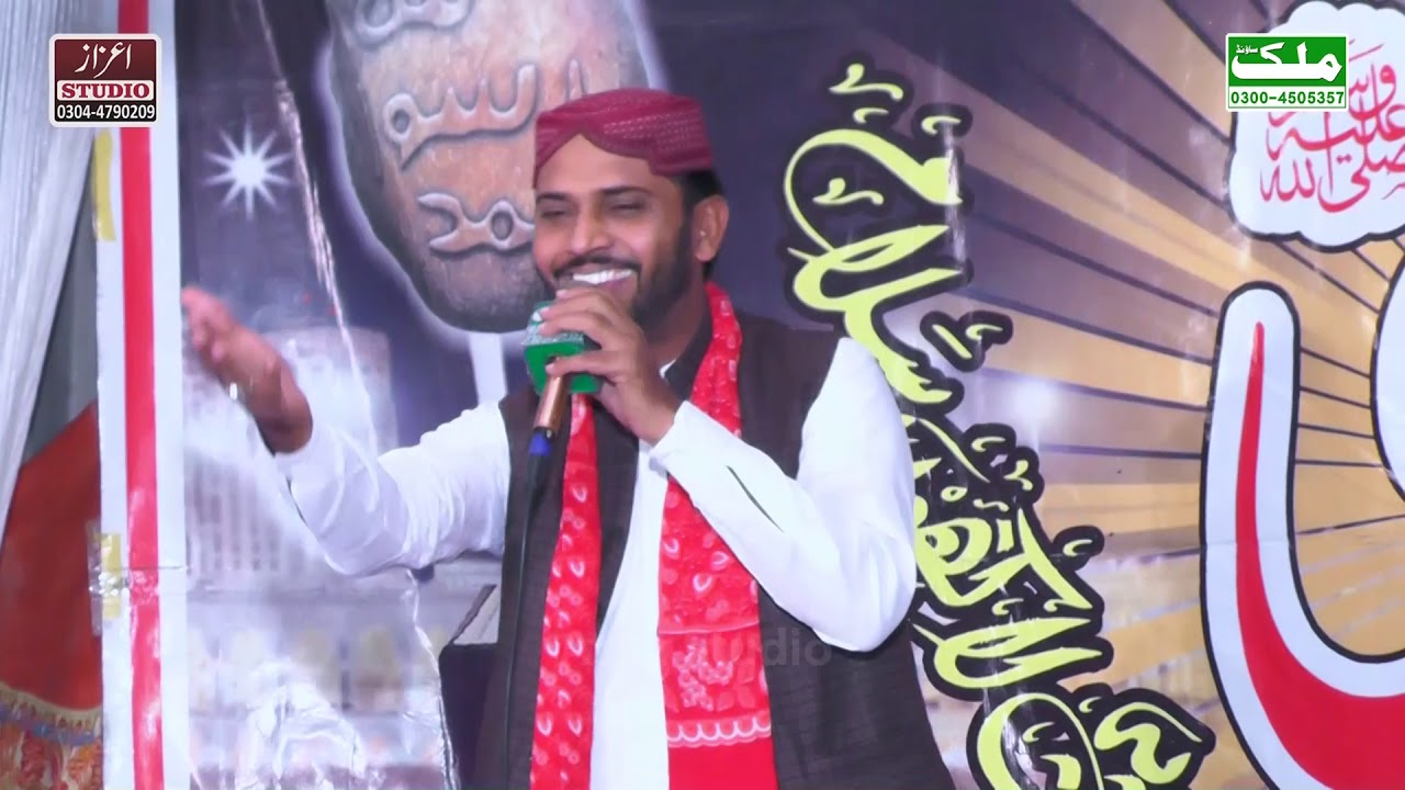 Irfan Ansari New Sufiana Kalam | Punjabi Kalam 2023 | Heer Waris Shah