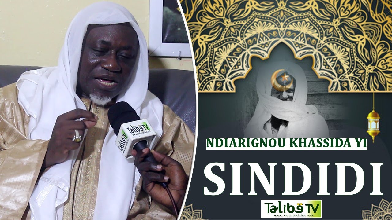 SERIGNE MOUSTAPHA BADIANE: NDIARIGN KHASSIDA..... 