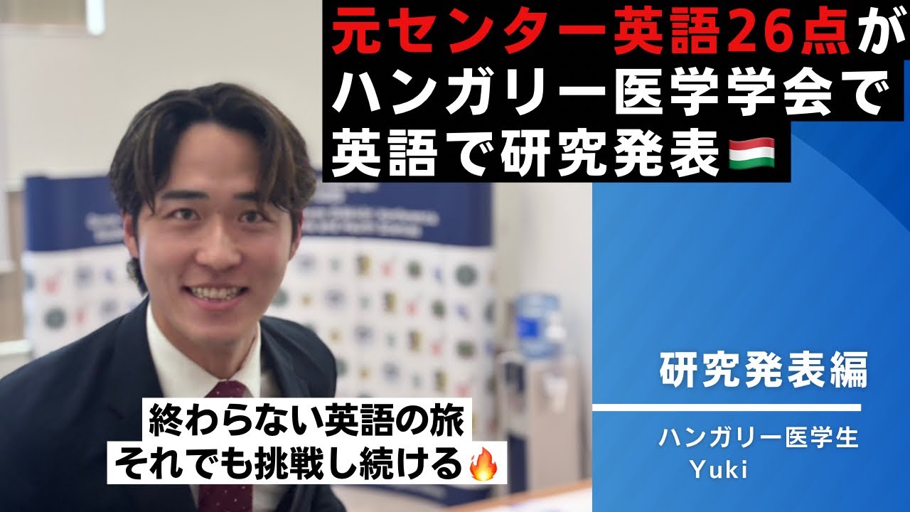 2025年12月30日