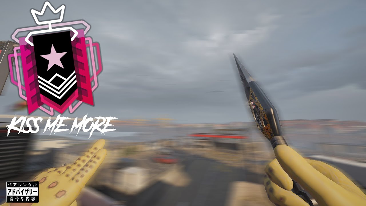 Kiss Me More 👄 I R6  Montage