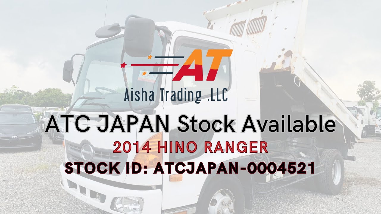 2014 Hino Ranger | Stock Available at ATC Japan 🇯🇵 | Yard Video #atcjapan #aishatrading #hino