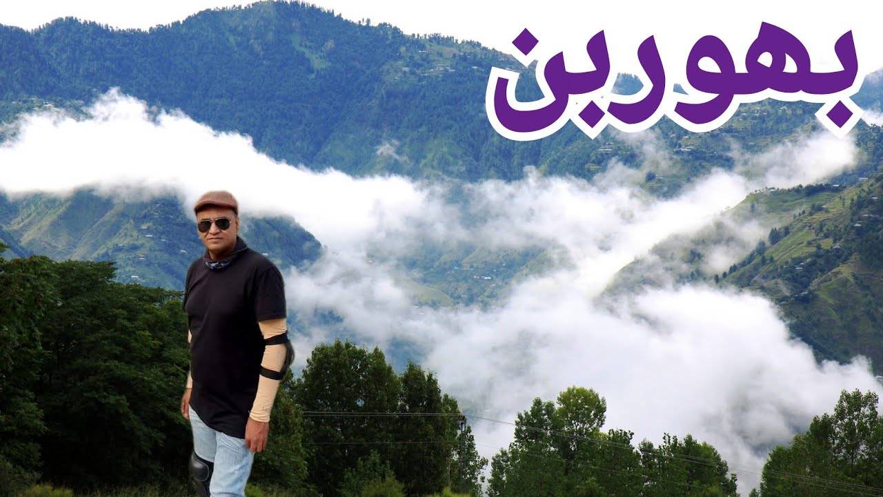 Bhurban | Most Beautiful Hill Station of Murree 
